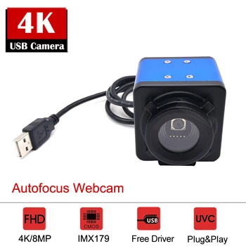 4K Full HD USB веб-камера с автофокусом, 8MP Датчик IMX179, Широкоугольный Объектив Без искажений Для видеоконференции в прямом эфире