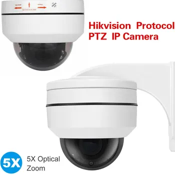 5.0MP Мини PTZ IP-камера Super HD 25660x1920 Панорамирование/Наклон 5-кратный Зум ИК-Купольная Камера Всепогодная PoE IP-камера S, Совместимая с Hikvision