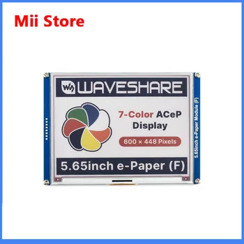 Waveshare 5,65-дюймовый цветной модуль отображения электронной бумаги E-Ink, 600 × 448 пикселей, ACeP 7-цветный, низкое энергопотребление, широкий обзор