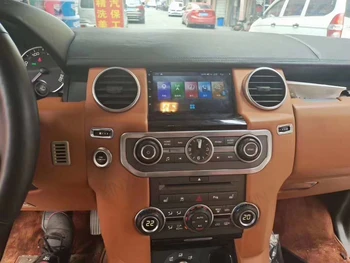 Для Land Rover Discovery 4 Android 10, стереосистема, автомагнитола с экраном, Мультимедийный плеер Tesla Radio, головное устройство GPS-навигации