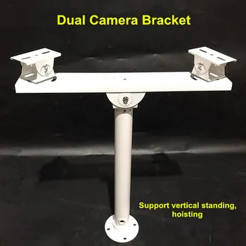 Подставка для камеры видеонаблюдения, Перекладина от одного до двух, Универсальный Кронштейн для монитора Duckbill, Горизонтальный Рычаг, Одноточечный Кронштейн для двух камер, Двойной Пистолет