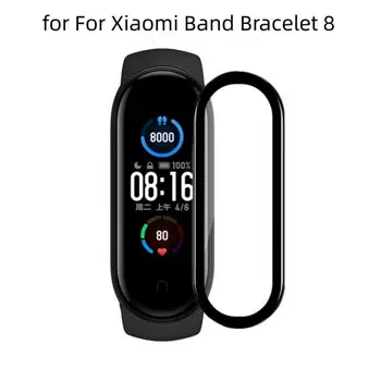 Защитная пленка для Смарт-часов Xiaomi Band Bracelet 8 Full Screen Protector HD Водонепроницаемая Сенсорная Пленка Watergel