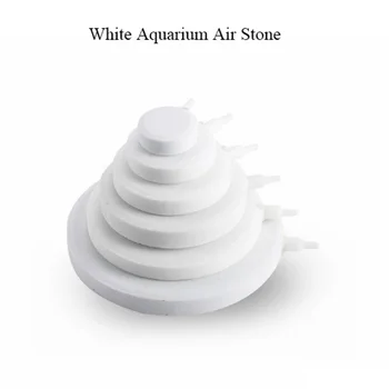 Белый 4 см Аквариумный воздушный камень для аквариума, Кислородный Аэратор, Увеличивающий воздушный пузырь, насос для пруда, Гидропонный камень для подачи кислорода