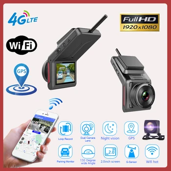 Effort & BJ 4G WiFi Видеорегистратор с двумя объективами, видеорегистратор с поддержкой GPS, монитор управления приложением, Автоматическая запись видео в формате FHD 1080P, Скрытая Автомобильная камера