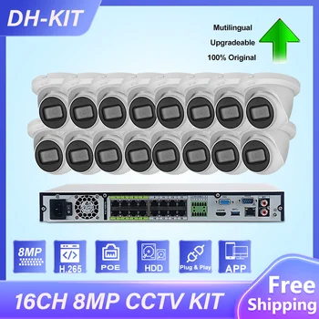 Комплект видеонаблюдения Dahua 4K 16CH POE NVR5216-16P-4KS2 8MP IPC-HDW2831TM-AS-S2 IP-камера Для защиты системы видеонаблюдения