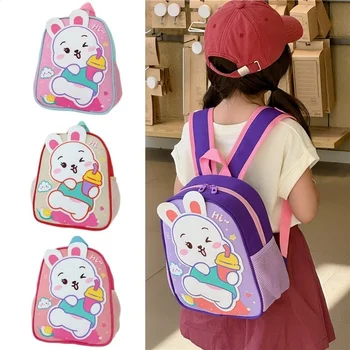 Детский рюкзак с милым мультяшным кроликом, рюкзак для дошкольников, холщовая школьная сумка с принтом для девочек