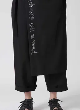 Yohji Одежда в японском корейском стиле, мужские брюки для мужчин, мужская одежда оверсайз